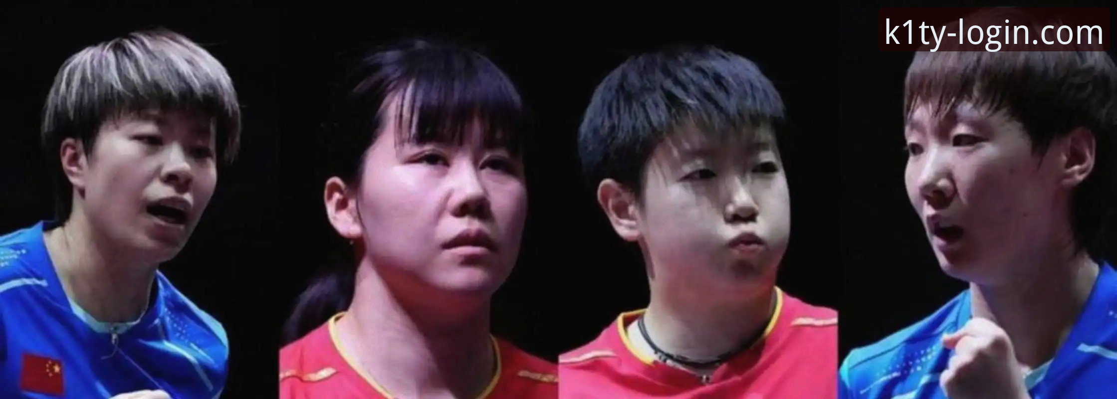 2026伦敦世乒赛女团战报：陈幸同3-0横扫陈思羽全记录